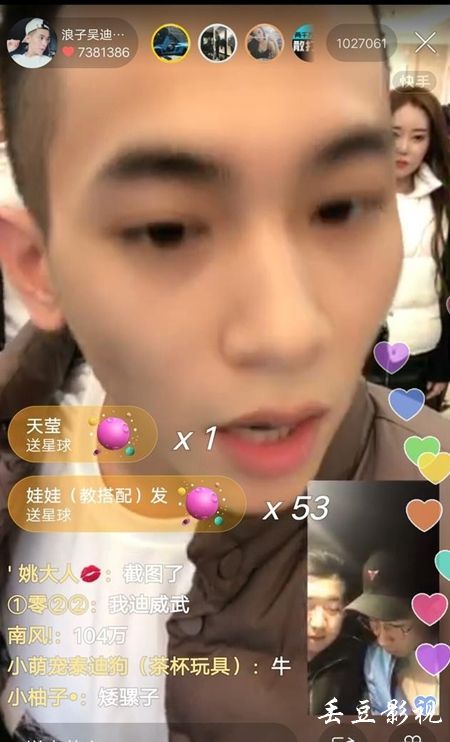 初中学历证书丢了怎么补